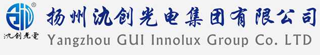 达尔罕茂明安联合旗太阳能路灯厂家_达尔罕茂明安联合旗高杆灯厂家_服务达尔罕茂明安联合旗地区_扬州氿创光电集团有限公司